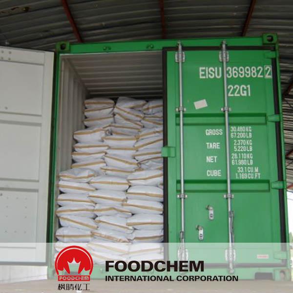 Glucono-Delta-Lactone(GDL) suppliers